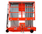 125 кг 10 м Подъемник мачтовый телескопический модели GTWY10-100 AC 220V50HZ (от сети) 125 кг 10 м, фото 2