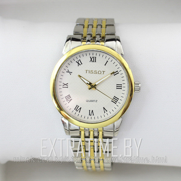 Часы мужские Tissot S9026