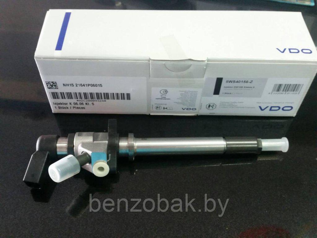 ФОРСУНКА ТОПЛИВНАЯ 9657144580 5WS40156-4Z 8603564 FORD MAZDA VOLVO 2.0 TDCI
