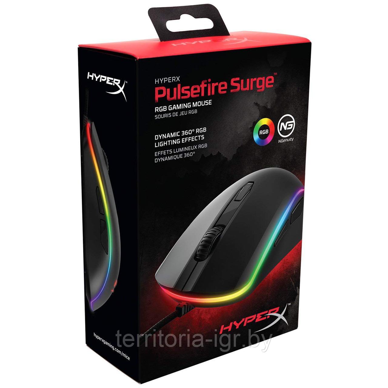 Игровая мышь hyperx pulsefire. Мышь HYPERX Pulsefire Surge. HYPERX Pulsefire Surge (HX-mc002b). HYPERX Pulsefire Surge RGB HX-mc002b. Игровая мышь HYPERX Pulsefire Surge HX-mc002b.