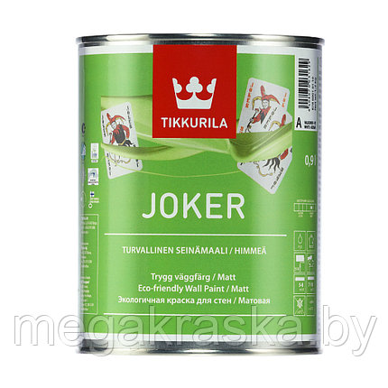 Краска интерьерная для стен и потолков "Tikkurila Joker" моющаяся база А 0,9л., фото 2