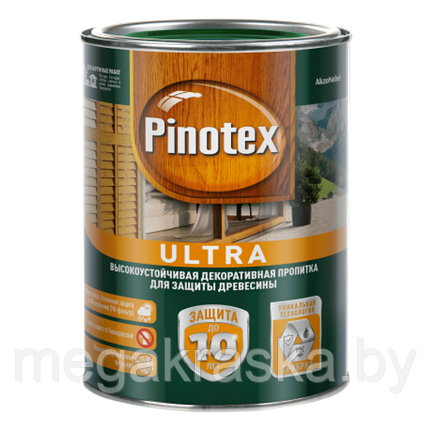 Состав защитный, декоративный для древесины (пропитка) "Pinotex Ultra" (бесцветная+цветная) 1л., фото 2
