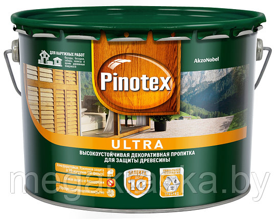 Состав защитный, декоративный для древесины (пропитка) "Pinotex Ultra" (бесцветная+цветная) 10л., фото 2