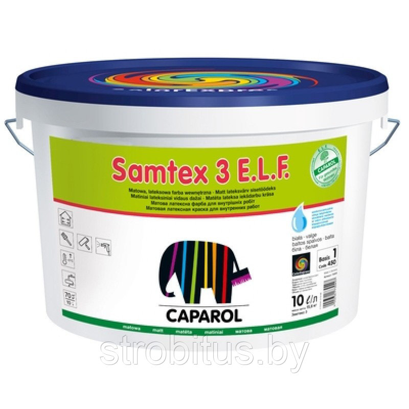 Краска Caparol Samtex 3 (10л)