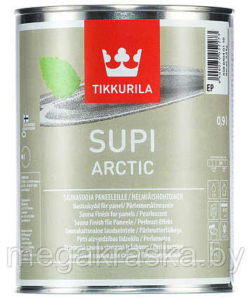 Защитный состав для бани, перламутровый "tikkurila supi arctic" (тиккурила супи арктик) 0.9л., фото 2
