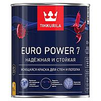 Краска интерьерная, акриловая для стен и потолков "Tikkurila Euro Power 7" 0,9л.