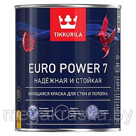 Краска интерьерная, акриловая для стен и потолков "Tikkurila Euro Power 7" 0,9л.