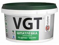 Шпатлевка "VGT Экстра" по дереву белая+цветные(под цвет различных пород древесины) 1кг.