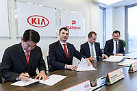 Стратегическое партнерство между ORLEN OIL и KIA MOTORS POLSKA