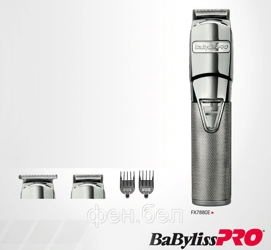 Машинка -триммер для BABYLISS PRO FX7880E BARBER SPIRIT - фото 3 - id-p82756296