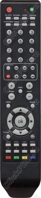 Пульт ДУ для Триколор GS8300 NEW ic (серия HOB537