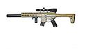 Пневматическая винтовка Sig Sauer MCX Scoped FDE-S 4,5 мм, фото 2