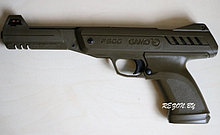 Пневматический пистолет Gamo P-900 Jungle Set с сумкой