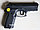 Пневматический пистолет Gamo PT-80 4.5 мм, фото 5