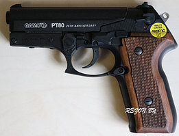 Пневматический пистолет Gamo PT-80 20th Anniversary 4.5 мм (кейс)