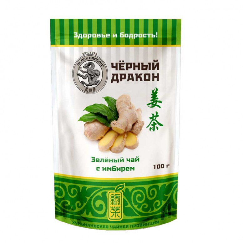 Чай зеленый с имбирем Чёрный Дракон, 100 гр