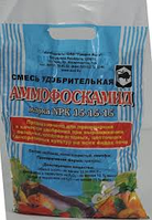 Удобрение Аммофоскамид NPK 15-15-15 (весенний), 3 кг, Беларусь