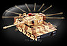 Радиоуправляемый танк для танкового боя G-Maxtec GM1529, фото 2