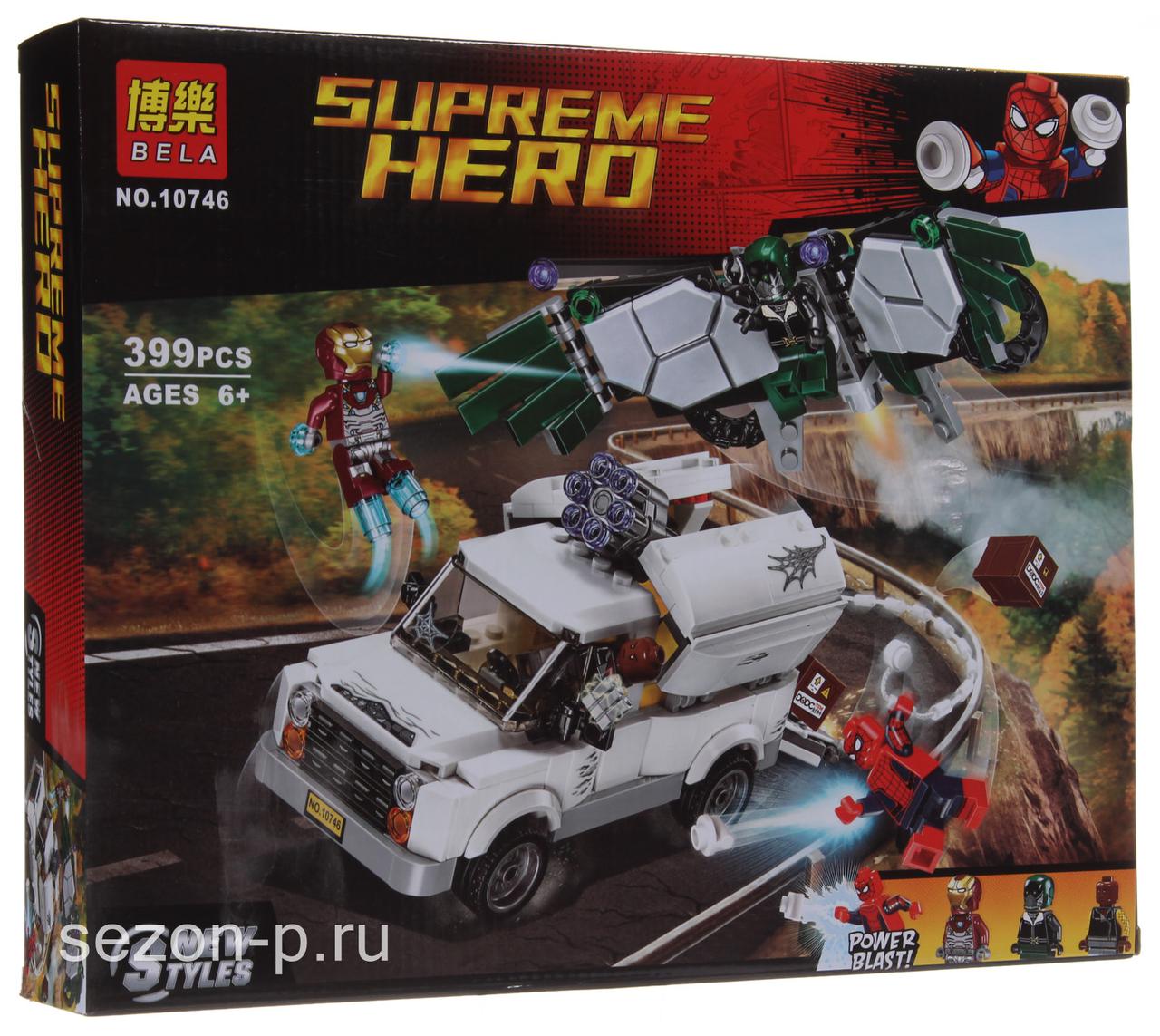 Конструктор Bela 10746 Supreme Hero Берегись Стервятника (аналог Lego Marvel Super Heroes 76083) 399 деталей - фото 6 - id-p82864230