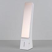 Настольный светодиодный светильник Desk белый/золотой (TL90450)
