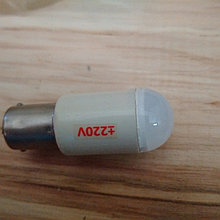 Лампа СКЛ4-Б 220В цвет белый