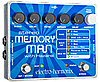 Педаль эффектов Electro-Harmonix Stereo MEMORY MAN with Hazarai