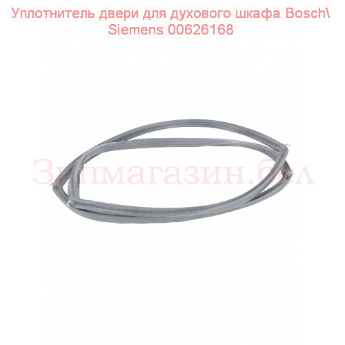 Уплотнитель двери духовки Bosch \ Siemens 00626168