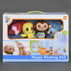Мобиль на кроватку 26 мелодий с мягкими игрушками Happy Shaking Bell D101