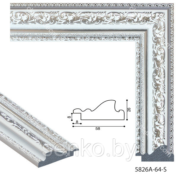 Рамки из пластикового багета 5826-64S