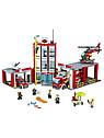 Конструктор 10831 / 6064 Bela Пожарная часть, аналог LEGO City (Лего Сити) 60110, фото 5