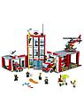 Конструктор 10831 Bela Пожарная часть, аналог LEGO City (Лего Сити) 60110, фото 4