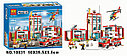 Конструктор 10831 / 6064 Bela Пожарная часть, аналог LEGO City (Лего Сити) 60110, фото 4