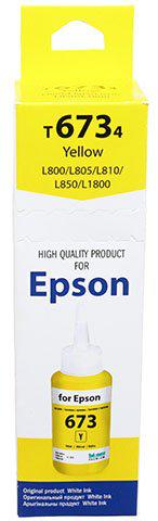 Чернила WI Epson EIMB 801 (водорастворимые) 70 мл, желтые - фото 1 - id-p67553586