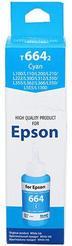 Чернила WI Epson EIMB 200 (водорастворимые) 70 мл, синие - фото 1 - id-p62313350