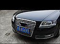 Хромированные накладки на решетку радиатора Audi A6 C6 2009-, фото 2