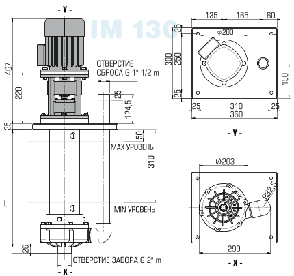 Насос IM 130, PVDF, 800 ММ, 2,2 кВт, фото 2