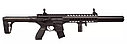 Пневматическая винтовка Sig Sauer MCX 4,5 мм, фото 2