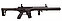 Пневматическая винтовка Sig Sauer MCX 4,5 мм, фото 2