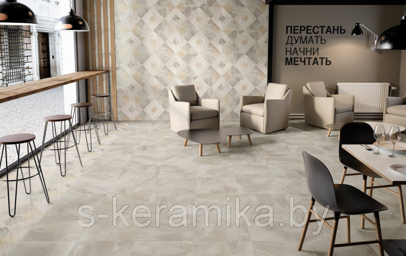 Плитка КОЛИЗЕУМ ГРЕС КАПРИ 45х45 Керамогранит COLISEUM GRES CAPRI
