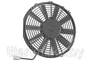 Вентилятор SPAL VA09-AP8/С-27S 12V(280мм) для ThermoKing, Carrier, Zanussi, Autoclima, Alex Original