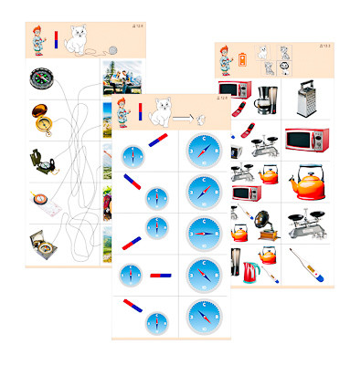 Комплект карточек (10) "Обучающий калейдоскоп для ДО. Эксперимент. Магнетизм"