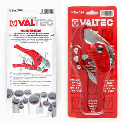 Ножницы VALTEC для металлополимерных труб до 26 мм - фото 3 - id-p83161845