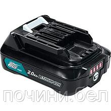 Аккумуляторная батарея для шуруповерта Makita 12V-  2.0 Ah  Li-ion BL1021B