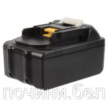 Аккумуляторная батарея для шуруповерта Makita 18V-  3.0 Ah - Li-ion BL1830