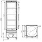 Кондитерский шкаф Carboma Latium D4 VM 400-2 (R400Cвр Люкс коричнево-золотой, 1/2, INOX) +2...+10, фото 2