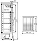 Шкаф холодильный Сarboma V700С  (стекло) -5...+5, фото 2