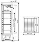 Шкаф холодильный Сarboma V560С (стекло) -5...+5, фото 2