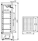 Шкаф холодильный Сarboma INOX R560 С (стекло) +1...+12, фото 2