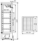 Шкаф холодильный Сarboma INOX R700 С (стекло) +1...+12, фото 2
