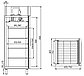 Шкаф холодильный Carboma INOX V700 (-5…+5), фото 2